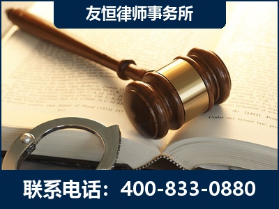 抚顺-某著名培训机构诈骗案