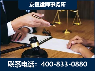 抚顺-故意伤害致人死亡案件