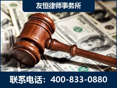 抚顺-李某委托型诈骗案