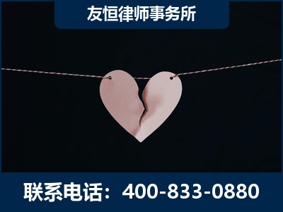 抚顺-继承律师----杨凌波律师