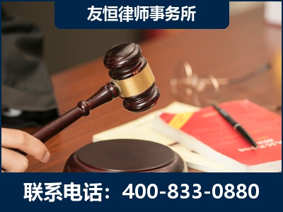 抚顺-经济适用房借名买房过户案